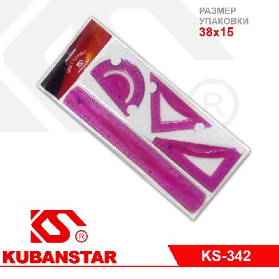 Набор линеек: транспортир, 2 треугольника и линейка 30 см