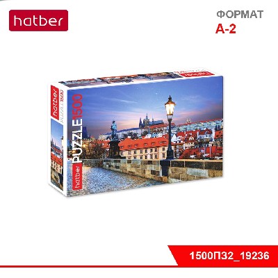 ПАЗЛЫ-ИГРА 1500 элементов А2ф 670х480 мм -Города Европы-