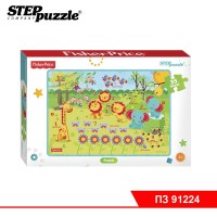 Мозаика "puzzle" 35 MAXI "Fisher Price" (Mattel)