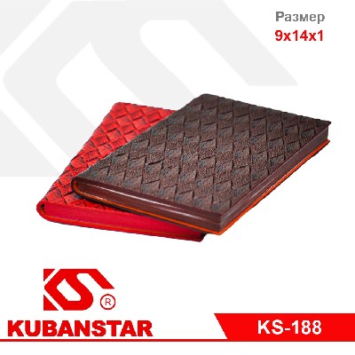 Записная книжка 80 л. 14Х9 в клетку,4 цвета.