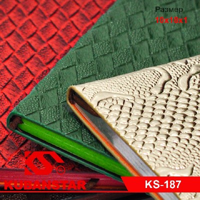 Записная книжка 80 л. 18Х10 в клетку,4 цвета.