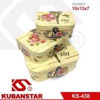 Набор подарочных коробок, форма- чемоданчики, 3 шт, размеры: 30х21 см, 25х18 см, 20х15 см