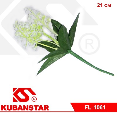 Букет ЛАНДЫШЕЙ