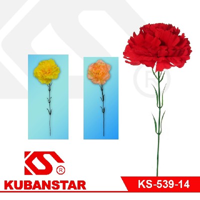 Цветок ГВОЗДИКА одиночная 3 расцветки