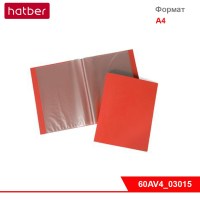 Папка пластиковая Hatber, 60 вкладышей, формат А4, корешок 21 мм, LINE, 500 мкм «Красная»