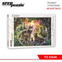 Мозаика "puzzle" 1500 "Волки"