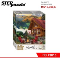 Мозаика "puzzle" 1000 "Идиллия в горах" (Limited Edition)