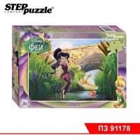 Мозаика "puzzle" 35 "Феи" (Disney)