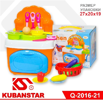 Игровой набор "Кухня"