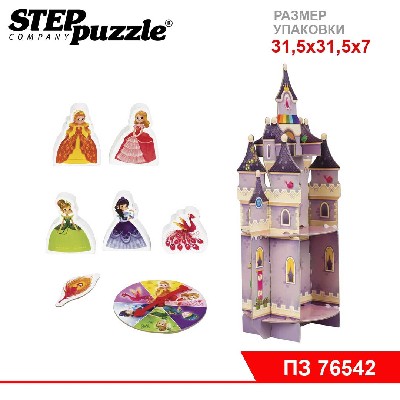 Настольная игра "Cказочное королевство"