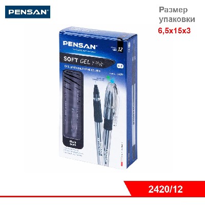 Ручка PENSAN SOFT GEL FINE с гелевыми чернилами 0,5мм, шариковая, ЧЁРНАЯ