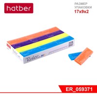Ластик PVC Hatber Ruler в картонной Дисплей-витрине