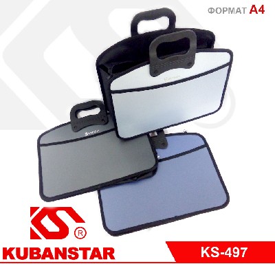 Папка-портфель с пластиковой ручкой, с карманом