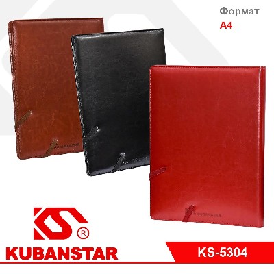 Папка Менеджера с зажимом на резинке (4 цвета)