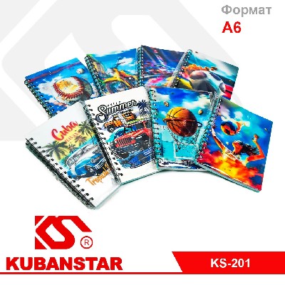 Блокнот формата А6 , на пружине, 3Dв ассортименте 8 видов для мальчиков