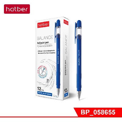 Ручка Hatber шариковая BALANCE, Синяя, 1,0 мм, чернила soft ink, с треуг. зоной захвата