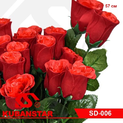 Цветок РОЗЫ бархатной, цвет- красный