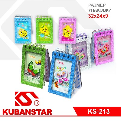 Блокнот 60 листов, формата А7, на пружине