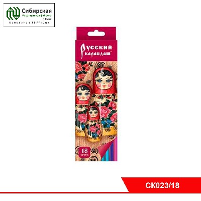 Карандаши 18 цветов "Русский карандаш. Фольклор"шестигранные, заточенные в картонной двухрядной кор.