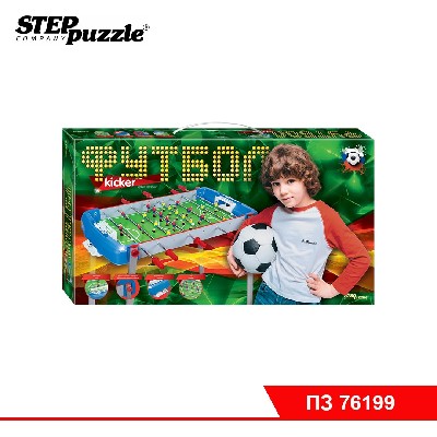 Настольная игра "Футбол"