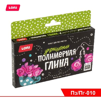 Полимерная глина.Украшения "Весенние цветы"