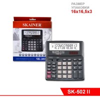 Калькулятор средний настольный (SK-502), 12-разрядный, солнечная батарея, ЖК-дисплей