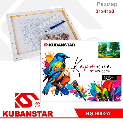 Набор для раскрашивания по номерам 30х40 (акр. кр., 2 кисти, холст на раме), 11 видов