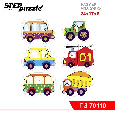 Напольный пазл-мозаика "Машинки" (Baby Step) (малые)
