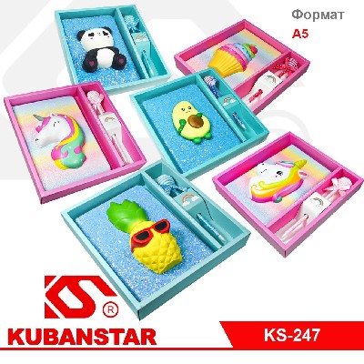 Блокнот формата А5 +ручка в подарочной коробке, 6 дизайнов