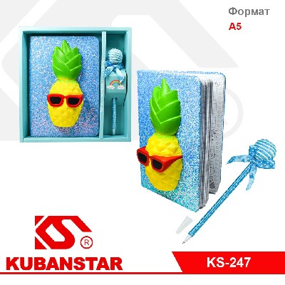 Блокнот формата А5 +ручка в подарочной коробке, 6 дизайнов