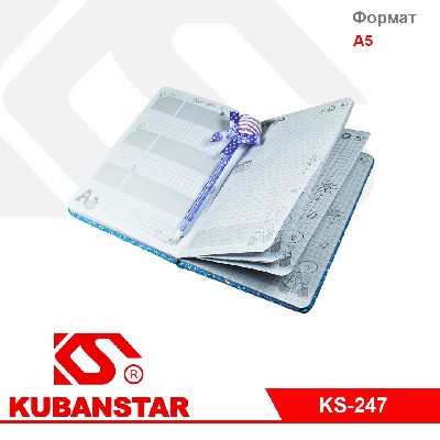 Блокнот формата А5 +ручка в подарочной коробке, 6 дизайнов