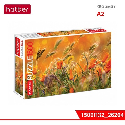 ПАЗЛЫ-ИГРА 1500 элементов А2ф 670х480мм   -Цветочные поля-