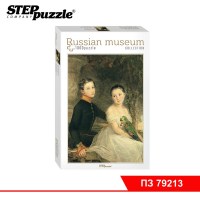 Мозаика "puzzle" 1000 "Дети с попугаем" (Русские музеи new)
