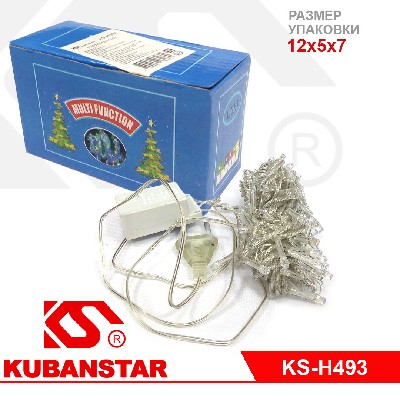 LED Гирлянда электрическая 60 лампочек, 5 метров, 8 режимов