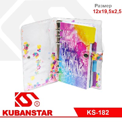 Блокнот на пружине, в обложке на кнопке