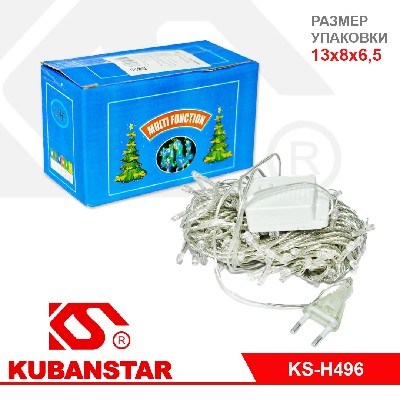 LED Гирлянда электрическая 140 лампочек,12 метров