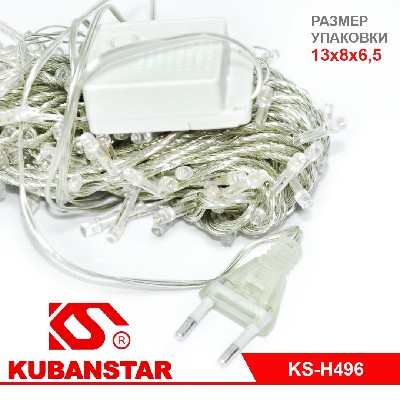 LED Гирлянда электрическая 140 лампочек,12 метров