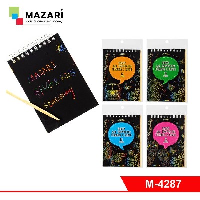 Набор для творчества «Гравюра в книге» 10х14 см, 12л без контура деревянная палочка в комплекте