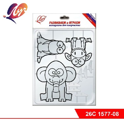 Трафарет д/рис красками по стеклу "Слон и компания"