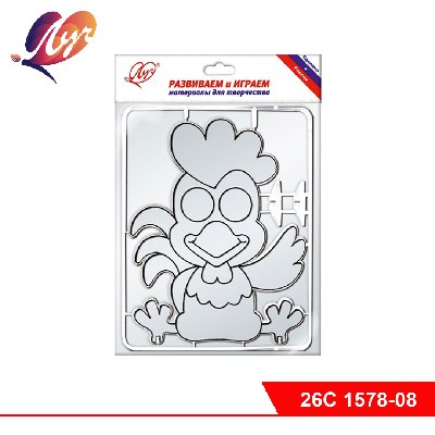 Трафарет д/рис красками по стеклу "Петушок"