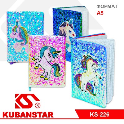 Блокнот формата А5, 80 листов, перламутровый.