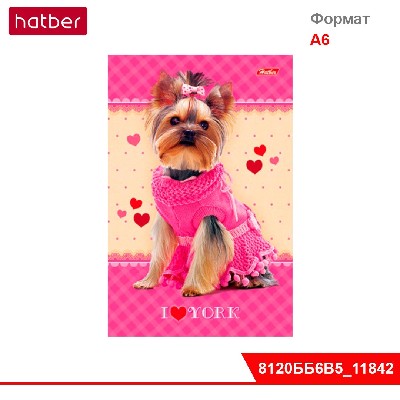 Бизнес-блокнот 120 л А6 ЕВРО 113х171 мм тониров. блок тв. переплёт «Йоркширский терьер» «ВАНИЛЬ»