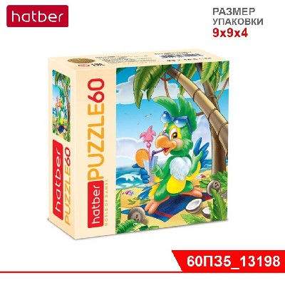 ПАЗЛЫ-ИГРА 60 элементов А5ф 165х230мм -Яркий попугай-