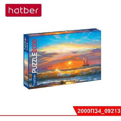 ПАЗЛЫ-ИГРА 2000 элементов А1ф 960х680мм -Морской вид-