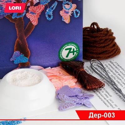 Дерево счастья "Инь-ян"