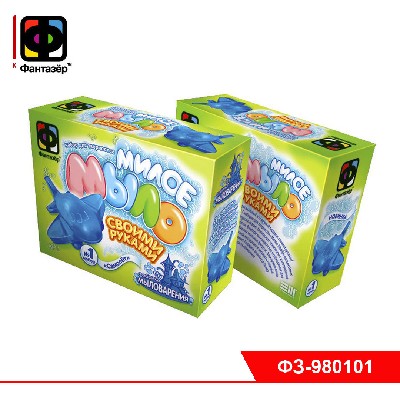 Милое мыло. Самолет