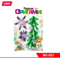 Оригами "Елочка и снежинки"