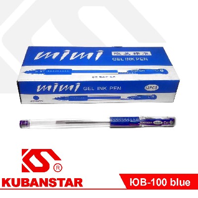 Ручка гелевая, СИНЯЯ, с резиновым держателем