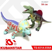 Игрушка "Динозавр" со звуком, 6 моделей