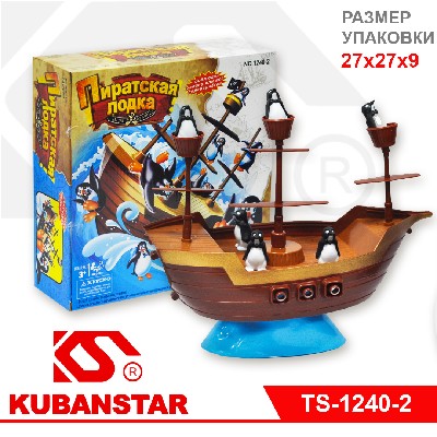 Настольная игра "Пиратская лодка"